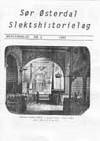 Medlemsblad